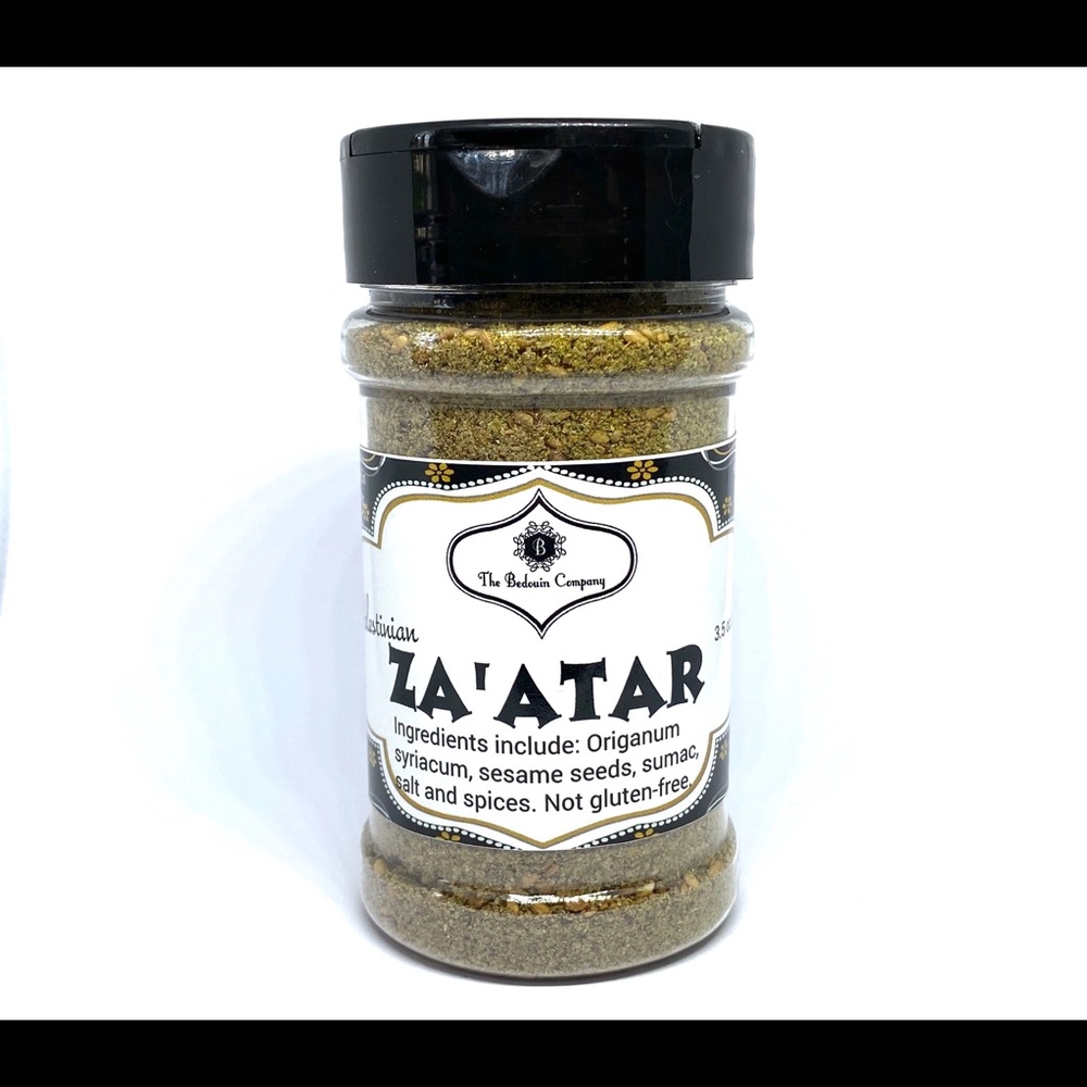 Spices - Picture 1 of 1